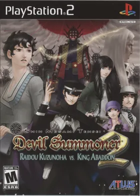 Shin Megami Tensei - Devil Summoner 2 - Raidou Kuzunoha vs. King Abaddon box cover front